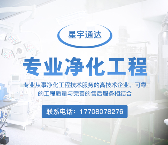 公司簡介
